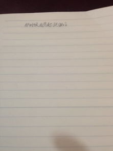 我愛讀書500字六級作文開頭結(jié)尾