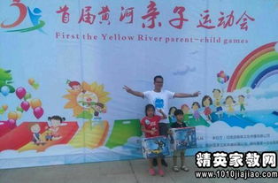 關(guān)于精彩運(yùn)動(dòng)會(huì)的作文開頭結(jié)尾