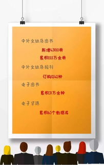 奮進(jìn)新時代讀書作文開頭