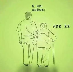 感恩母親我愛我的母親作文開頭結尾