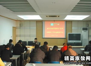 運(yùn)輸公司經(jīng)理述職報(bào)告推薦(油田運(yùn)輸公司經(jīng)理述職報(bào)告)