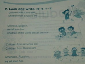 關(guān)于味開頭作文600字作文大全