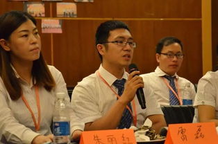 溫馨的夜晚作文開頭