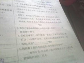 端午節(jié)日作文開(kāi)頭