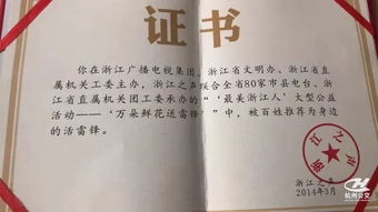 那一句很溫暖作文開(kāi)頭