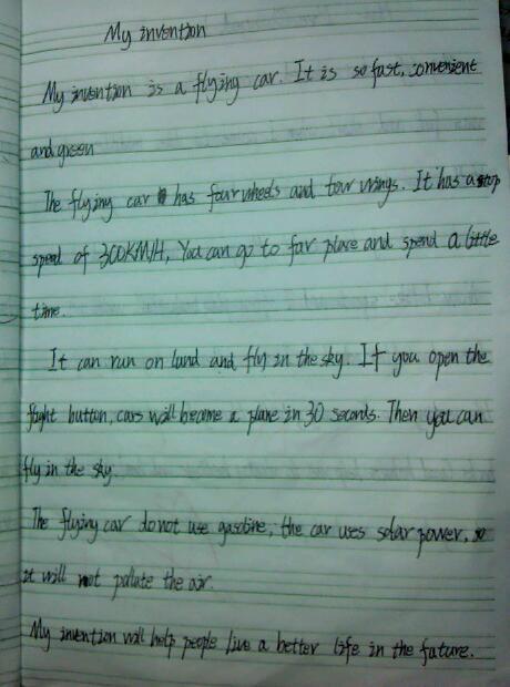 人生和紙的作文好開(kāi)頭