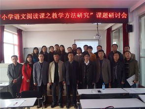 學(xué)校總課題研究實(shí)施方案（總）(學(xué)?？傉n題研究實(shí)施方案模板)