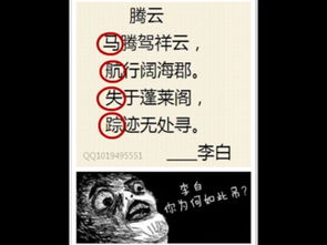 什么什么的禮物作文開頭結尾