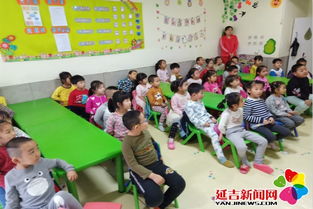 童的快樂伴我行作文開頭