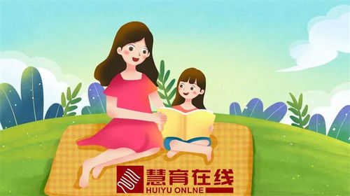 陪伴讓歲月多了一份什么作文開頭