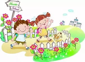 收獲和成長作文的開頭