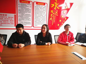 入黨轉(zhuǎn)正黨內(nèi)外群眾意見(jiàn)(黨內(nèi)外群眾意見(jiàn))