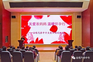 媽媽溫馨伴我行作文600字作文開(kāi)頭