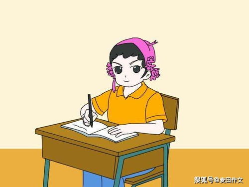 作文反轉(zhuǎn)開頭