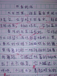 重視讀書的重要性作文開頭