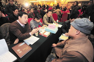 建議案( 提案 建議案)