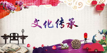 優(yōu)秀傳統(tǒng)文化在身邊的作文開(kāi)頭