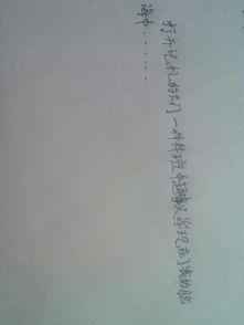 十篇優(yōu)秀寫事作文題目開頭和結(jié)尾