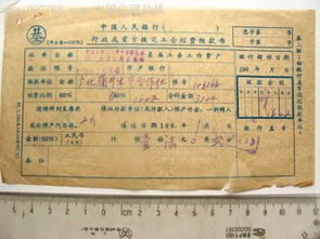 工會活動經(jīng)費申請報告()