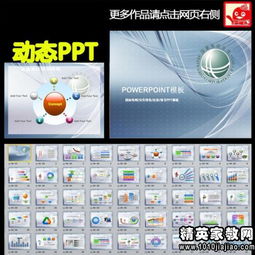 電工個人述職報告范文(電工個人述職報告范文)