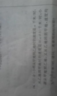 細(xì)節(jié)決定成敗作文開頭結(jié)尾