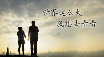 學(xué)會生存600字寫事作文開頭