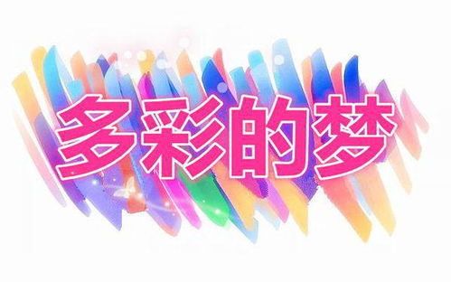 青春奮斗的作文開(kāi)頭,關(guān)于青春奮斗的開(kāi)頭句子作文,有關(guān)青春奮斗的作文開(kāi)頭與結(jié)尾