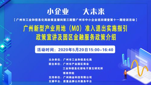 商會工作報告(商會年度工作報告)