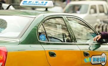 個(gè)人出租車包車合同(新出租車包車合同)