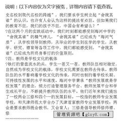 高中假期實(shí)踐報(bào)告(高中假期社會實(shí)踐報(bào)告字)