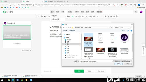 一篇關(guān)于抉擇真誠的作文開頭