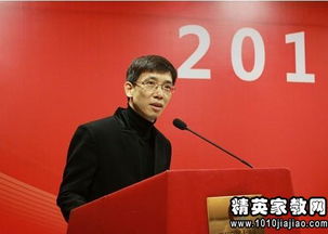 新華書店經(jīng)理述職報告(新華書店經(jīng)理的述職報告范文)