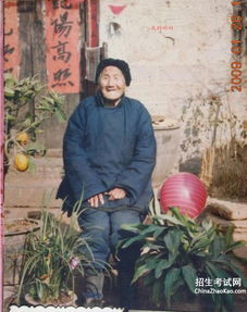 關(guān)于500字的敘事作文開頭結(jié)尾