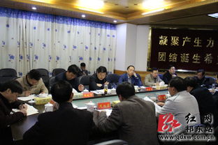 財(cái)政投資評(píng)審調(diào)研報(bào)告(財(cái)政投資評(píng)審實(shí)習(xí)心得)