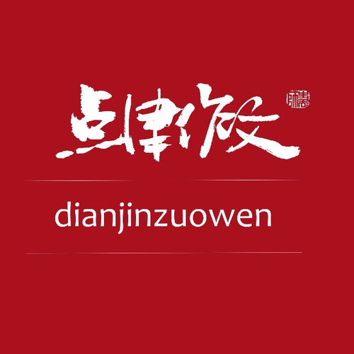 關(guān)于溫暖主題的作文開頭結(jié)尾