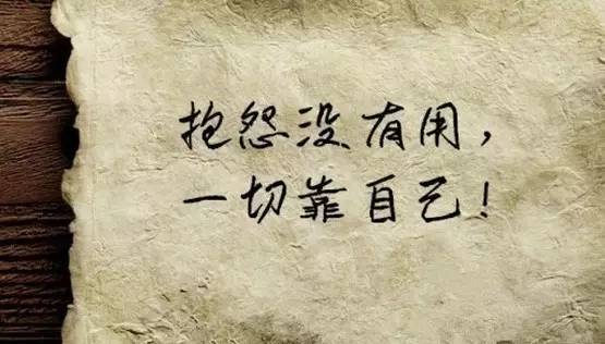 很膽小的作文開(kāi)頭