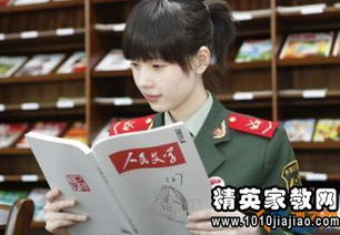 新轉士官述職報告范文(士官學?？梢赞D軍校嗎 )