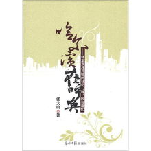 有關回憶呼喚的作文開頭