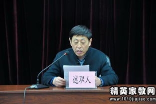 駕校校長述職報告(駕校校長述職報告范文（精選）)