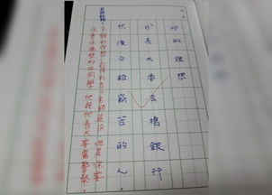 我的理想作文的排比開頭