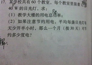 就這樣漸漸長大了作文600字作文開頭結(jié)尾