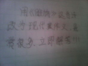 感謝你作文好開(kāi)頭