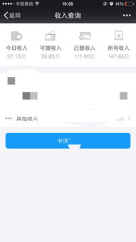 關(guān)于理財(cái)產(chǎn)品規(guī)劃精選(關(guān)于理財(cái)產(chǎn)品的論文)