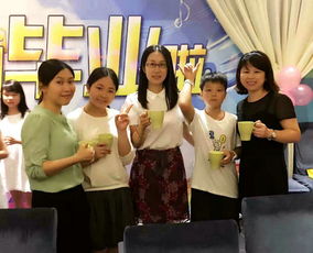 一段的旅程作文開頭