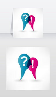 問號和感嘆號作文開頭