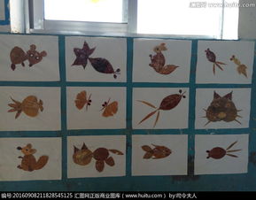 描寫樹葉拼圖作文開頭