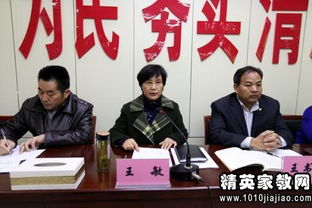 社區(qū)工作的調(diào)研報告(關(guān)于社區(qū)老齡工作的調(diào)研報告)