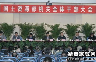 基層城管調(diào)研報(bào)告(領(lǐng)導(dǎo)到基層調(diào)研報(bào)告)