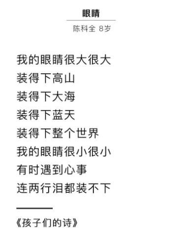 我與家人相處的時(shí)光作文開頭