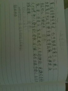 語(yǔ)文作文感謝生活開(kāi)頭和結(jié)尾